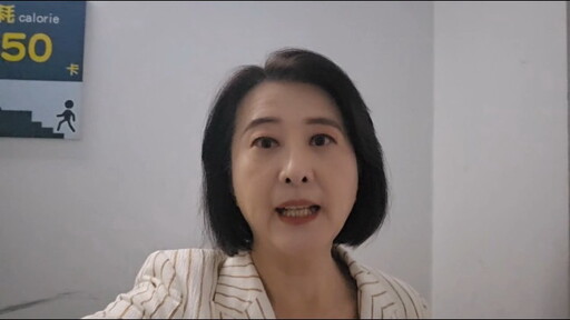 洗產地遭起訴仍狂標國防部案?!王鴻薇:同負責人公司 1年拿下近億標案