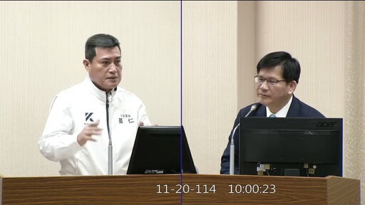 推動南島共同體強化原民外交布局！黃仁籲加速台北—關島直航完成整體拼圖