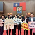 新住民政策大躍進！立院通過「新住民發展署」3個月成立 麥玉珍：為200萬家庭建立完整制度