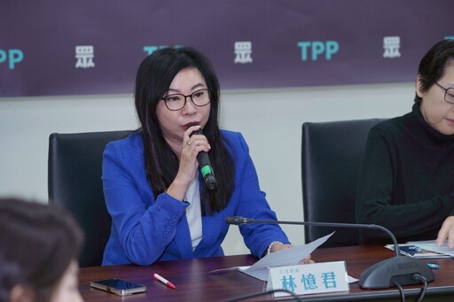 民眾黨嚴審1.25兆軍購預算 張啓楷籲賴總統赴立院「國情報告」