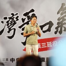 為台灣爭口氣！民眾黨宣傳核三延役公投，呼籲向執政黨展現民意