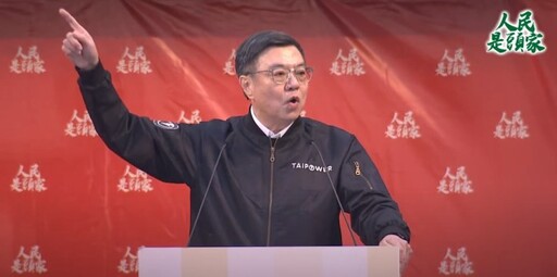 民進黨「人民是頭家」桃園宣講 卓榮泰怒轟藍白亂刪預算