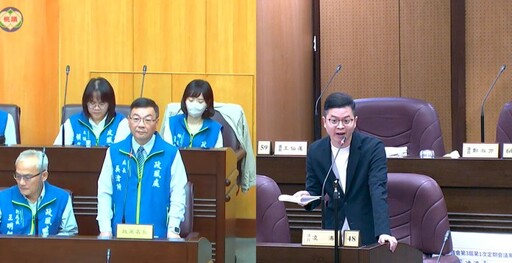 避免不法利益 桃議員籲政風處納管工地協調會