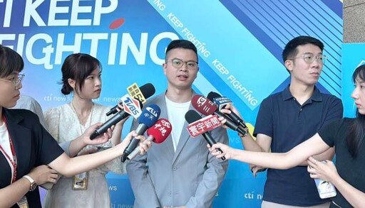 輝達台灣總部落腳北士科 凌濤:反觀民進黨讓台積電龍潭設廠計畫破局