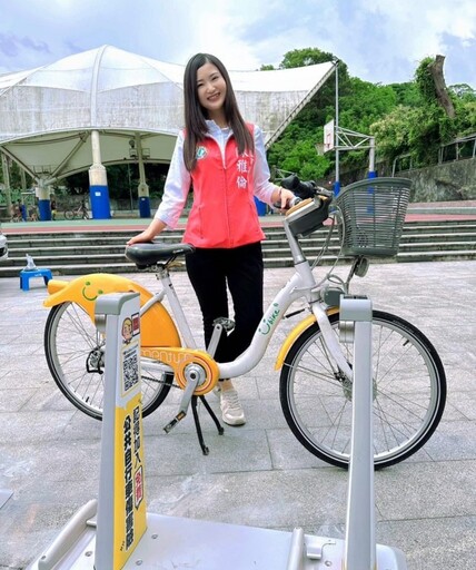 龜山YouBike站點持續擴增 陳雅倫:爭取更便利、友善的騎乘環境