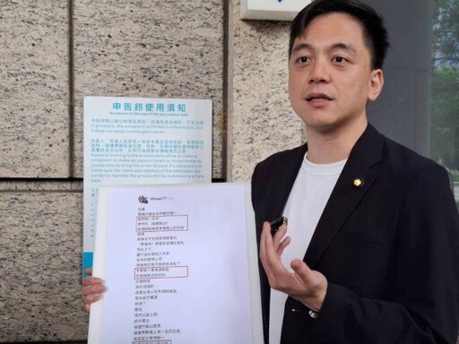遭抹黑宴請陸配！牛煦庭不忍了開告：一輩子沒在尊爵請人吃飯過