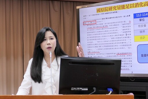 台大碩士班錄取資格疑遭駭客取消 萬美玲提出三大訴求