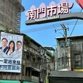 柯建銘神準預測罷免投票日 凌濤：賴政府不演了？