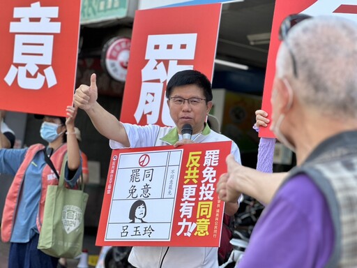 桃園民進黨議員總動員 前進各大路口宣傳同意罷免
