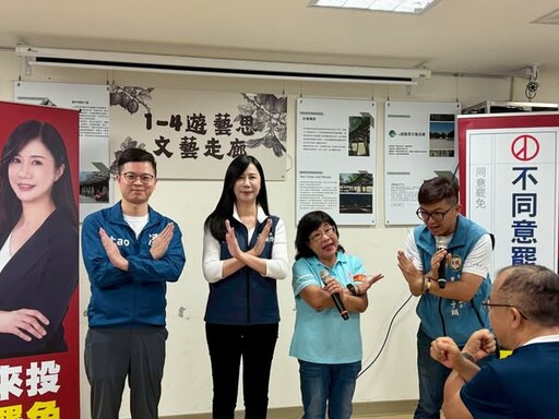 凌濤呼籲反惡罷 守護桃園建設發展