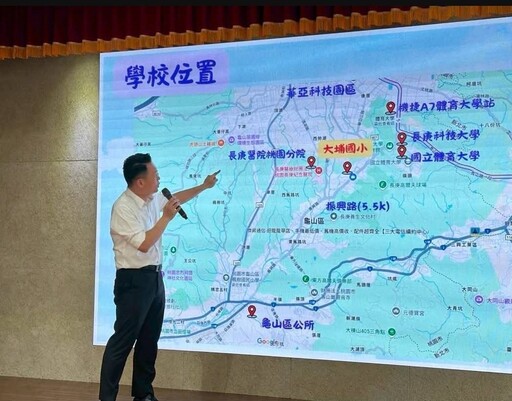 龜山人口持續成長 蘇俊賓喊話中央修正林口特定區相關計畫