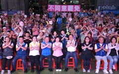 迎戰大罷免！藍白連線力挺呂玉玲 賴香伶批執政黨撕裂社會情感