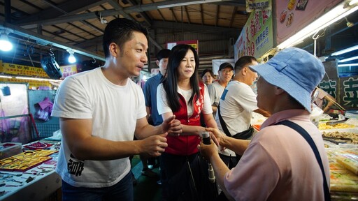 蔣萬安、萬美玲桃園同安黃昏市場掃街 籲反罷免守護台灣民主