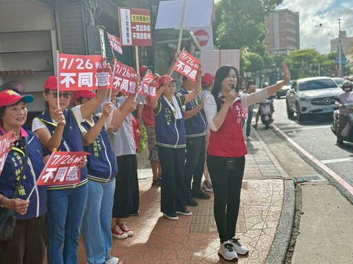 大罷免倒數!桃園里長站街頭力挺萬美玲 盼催出不同意票