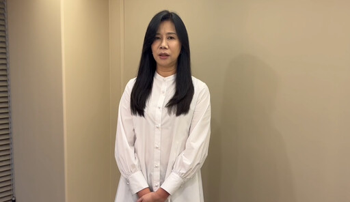 桃園市第4選區立委罷免案 萬美玲自行宣布未通過