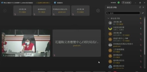 馬太鞍溪潰堤後傳中央官員訕笑 凌濤轟冷血呼籲懲處失職官員