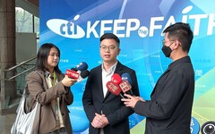 院版財劃法出爐 凌濤批民進黨前後矛盾