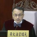 蘇煥智維新觀點》大哉問？也有恐龍大法官嗎？