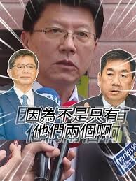 桂宏誠風聞奏事》官員私領域生活也受規範，就是官箴