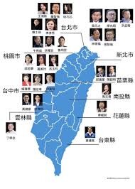 老孫侃時政》國民黨該如何應對「大罷免」？