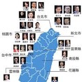 老孫侃時政》國民黨該如何應對「大罷免」？