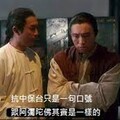 老孫侃時政》抗中保台與阿彌陀佛