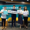 李貴敏新思路》民眾無法辨識詐騙、台灣欠民衆數位環境的實務課程