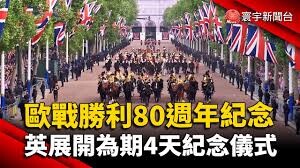 黃光芹直攻》賴清德不知史，何為鏡？