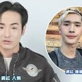 桂宏誠風聞奏事》在野黨立委專業不足 讓八炯成為民進黨政權的炮兵指揮官