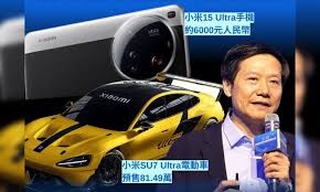 兩岸國緯情》從羨慕台灣到超越台灣，如今卻被自己汽車打臉？