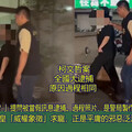 雄哥小唱》高雄警察局長走了？平庸的邪惡來了！