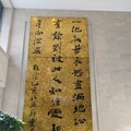 丙吉問牛》阿公阿媽打嘴鼓！