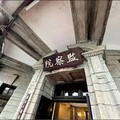 桂宏誠風聞奏事》看監察院高層 就知官箴當然衰敗
