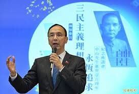 黃光芹直攻》國民黨這灘爛泥，還沒有扶上牆！