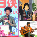 雄哥小唱》秀蓮的故事：民主進步或列寧新潮流…誰決定？