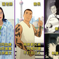 雄哥小唱》區老師、館長、陳達正在 Save 青鳥’s Ass