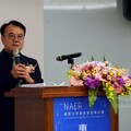 首屆「4國際大型教育評比」研討會 國教院：提升台灣能見度