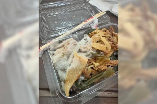 超噁！點外送竟收到長菌絲小菜 Uber Eats致歉：店家已停權