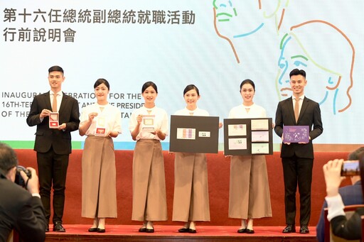 【懶人包】520總統就職典禮 精彩活動、交管一次看