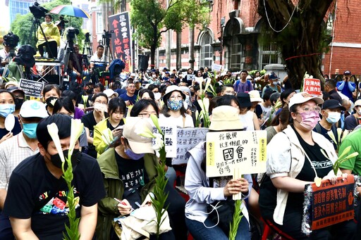 青島東路5千人聚集抗議 民團批立院恐成「超級特偵組」危及民眾隱私