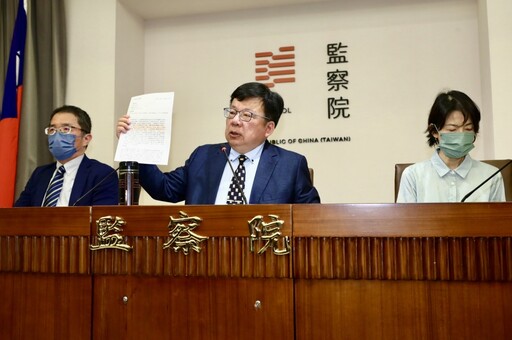 監院最快明聲請釋憲 李俊俋支持「三權分立」但未修憲前須尊重體制