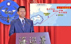台灣漁船遭中國海警押走 海巡艦艇追到「內水」急撤離