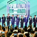 【民進黨全代會】22名仲裁委員、廉政委員通過 資深黨員免繳黨費再議