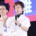 拜登退選民主黨和共和黨誰贏面大？ 洪秀柱直言這樣說