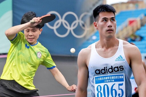 【巴黎奧運】中華隊8/6賽程 「台灣最速男」楊俊瀚登場競速、桌球女團16強賽拚晉級