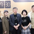 用兒子名義開公司惹議 陳佩琪回酸綠營「300萬搭高鐵、賣進口蛋」