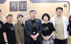 用兒子名義開公司惹議 陳佩琪回酸綠營「300萬搭高鐵、賣進口蛋」