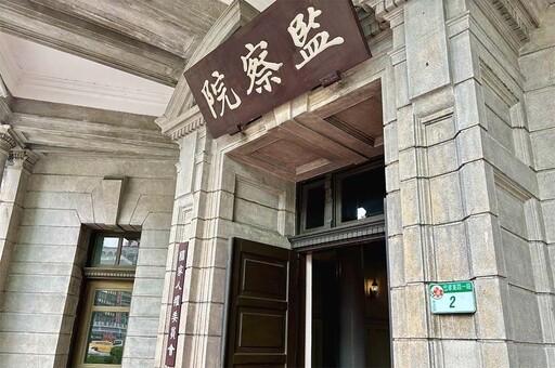 柯文哲否認早知政治獻金申報有問題 監院打臉：4月8日已退回補正