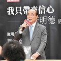 藍營大咖挺盧秀燕選主席 王金平：只要她想選就支持