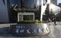 藍委質疑兩岸交流停滯預算卻暴增7千多萬 海基會回應了